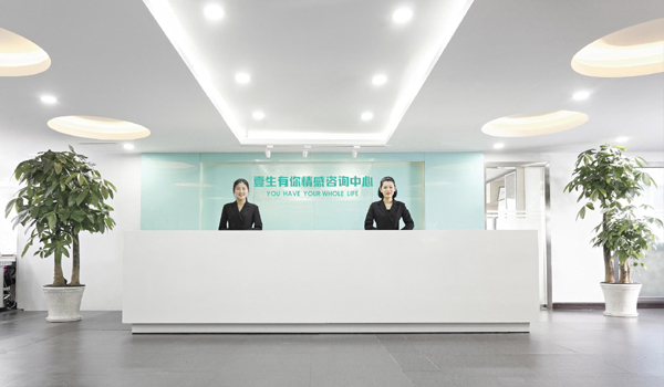 魅力脱单公司